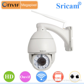 Sricam  1.3 Megapixel  wireless wifi outdoor waterpfoof IP camera